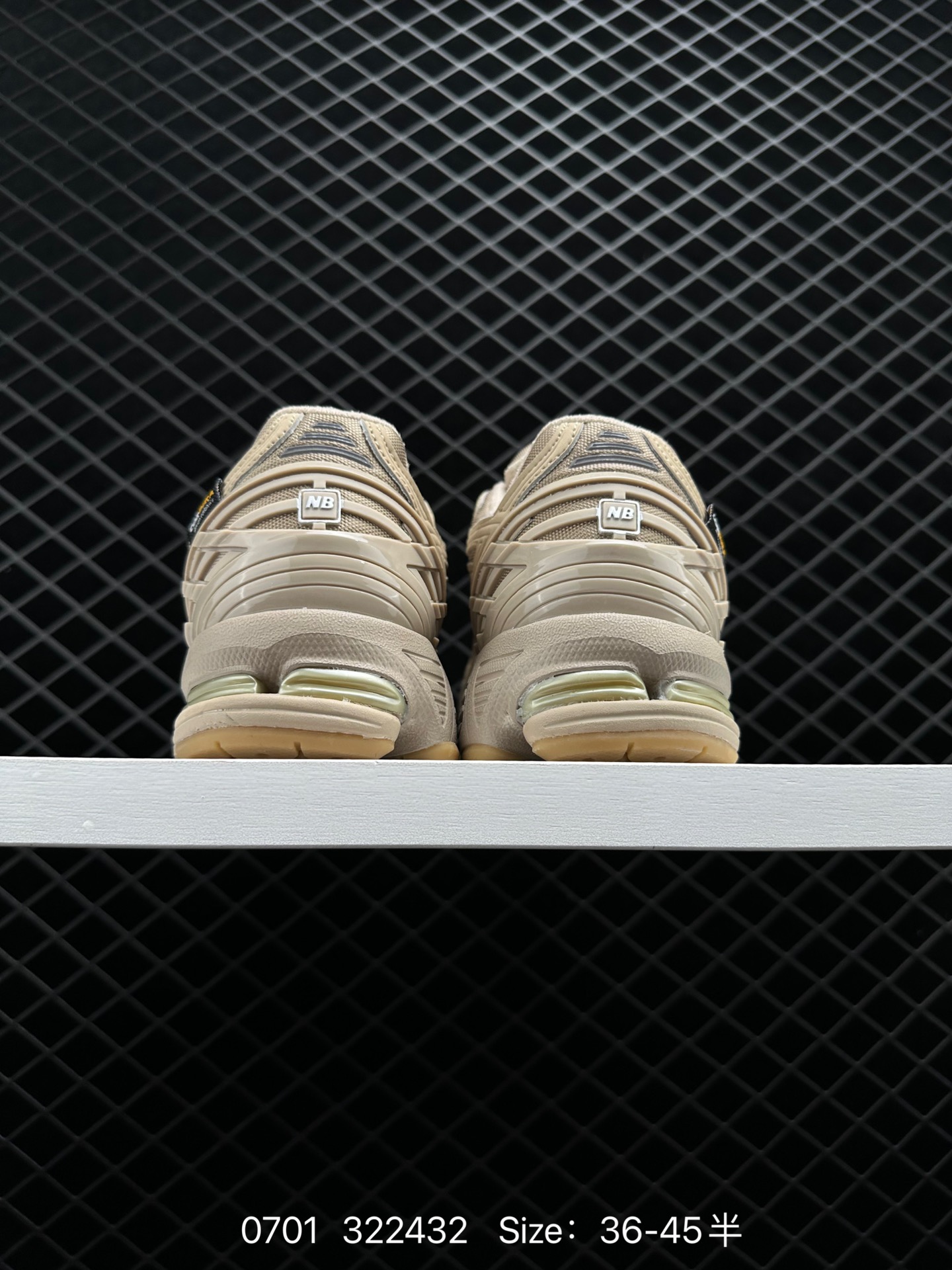 thisisneverthat x New Balance1906R